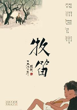 麻豆视传媒一区二区三区