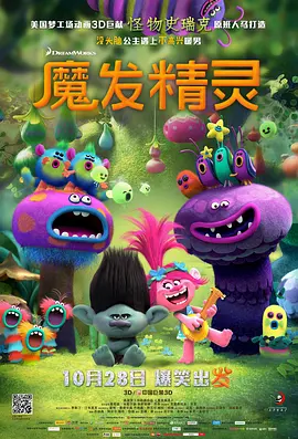 中文字幕在线观看第一页