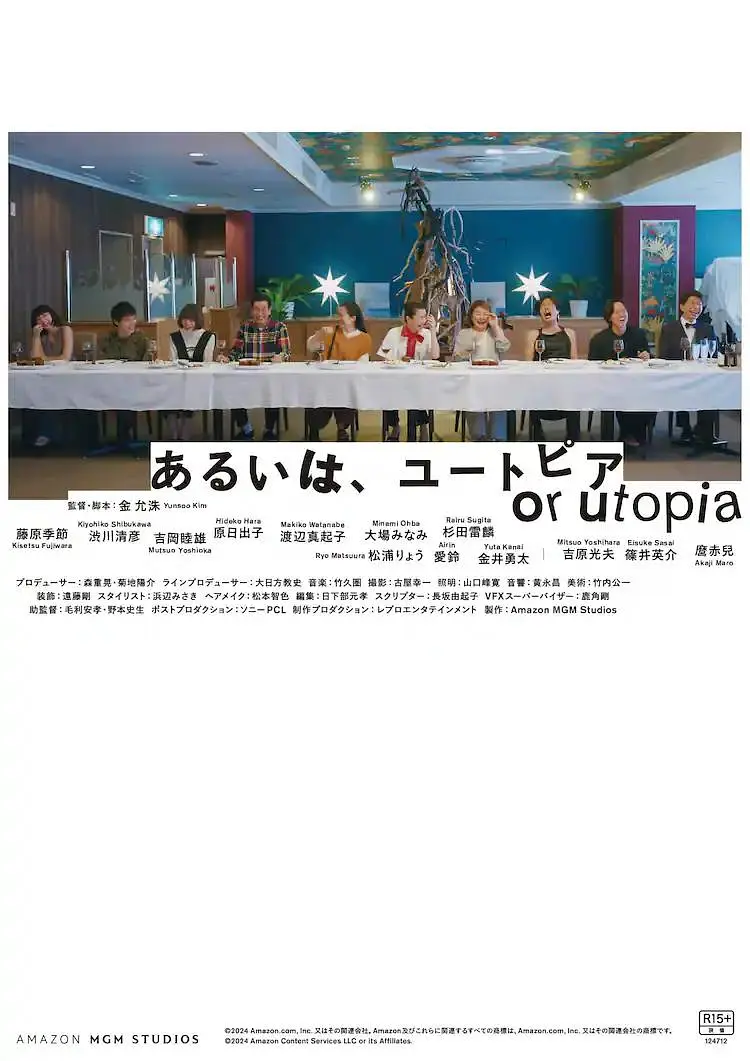 www.五月天
