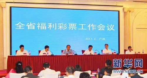 人间荒唐by余戳全文免费阅读