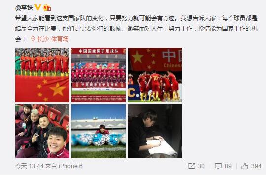 快射网