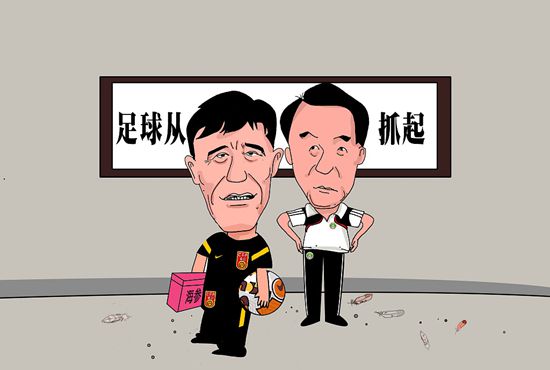 欧美日韩在线免费