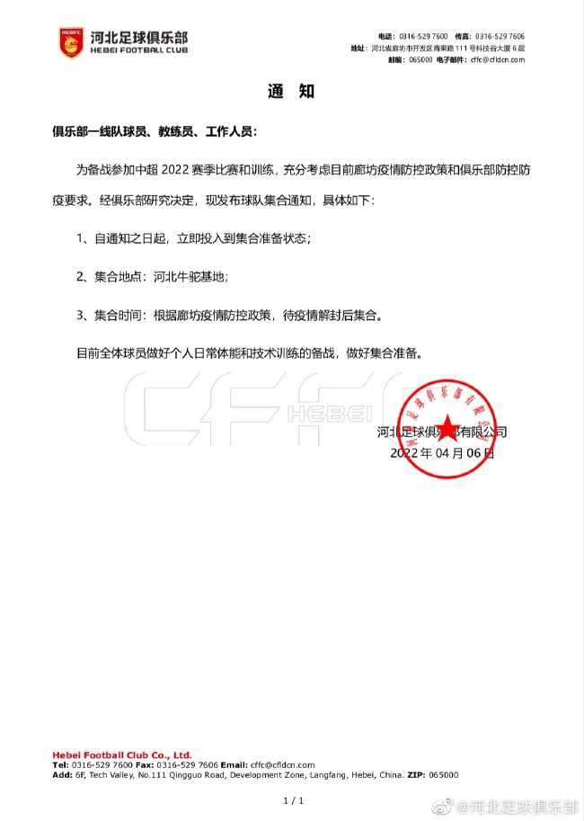 精品国产二区