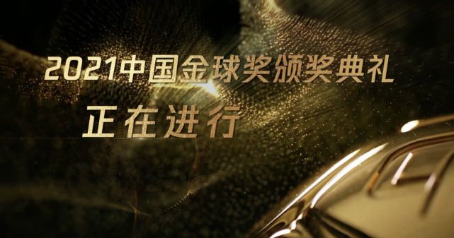 街拍肥臀
