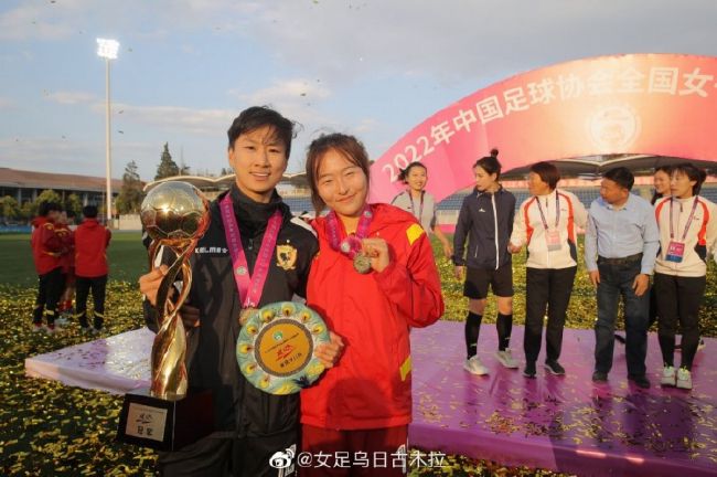 中国一级特黄特级毛片