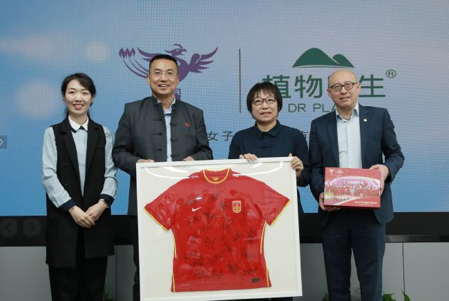 公交车上～嗯啊被高潮动态图