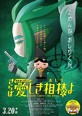 第四色亚洲色图