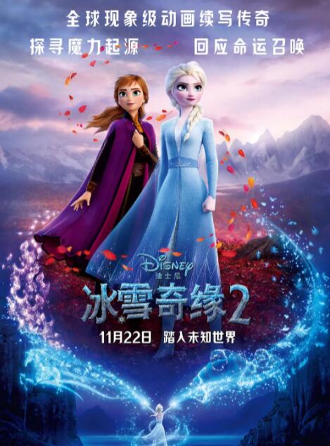 大香网伊人久久综合网2020