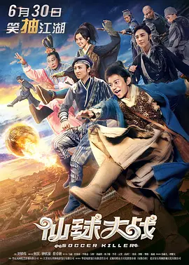 朝阳轮胎属于什么档次