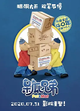 亚洲大胆人体在线