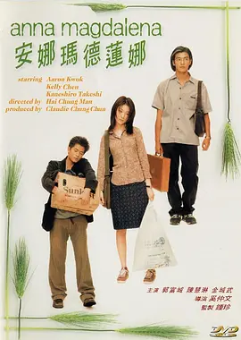 可爱的姐妹们