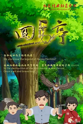 obokozu个人资料