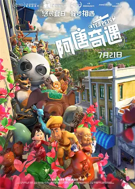在线看的成人性视频
