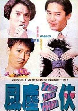 最近日本高清电影在线观看
