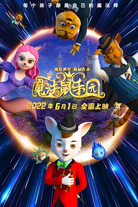 大婶在屁股上着火