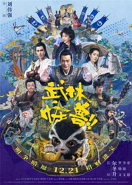 好老婆