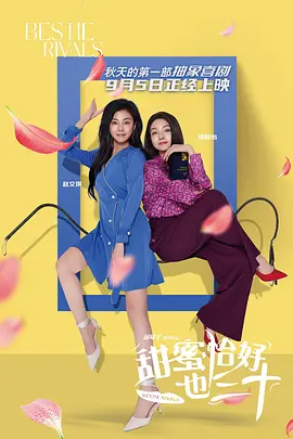 欧美中文字幕在线看