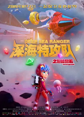 成人精品视频在线观看完整版