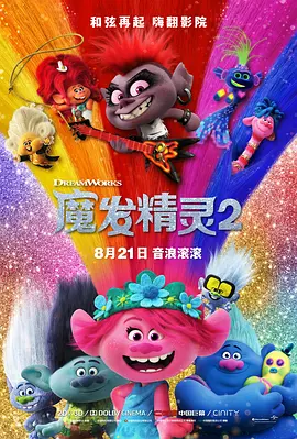 国产网红福利视频一区二区