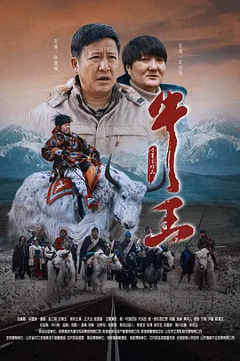 国产极品福利