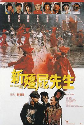 精品一区二区三区在线视频观看