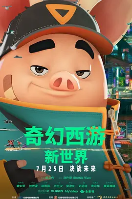 青青艹视频