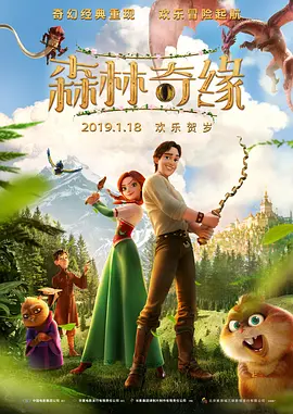少妇洁白无删减版av8