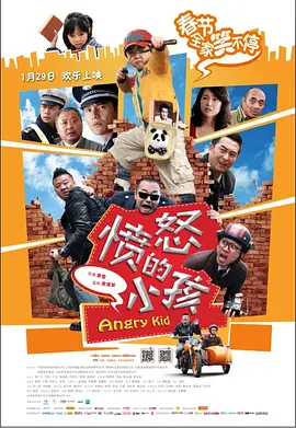 免费男同