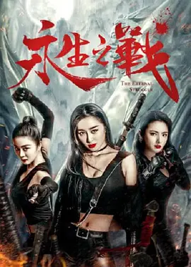 澳网比赛日程