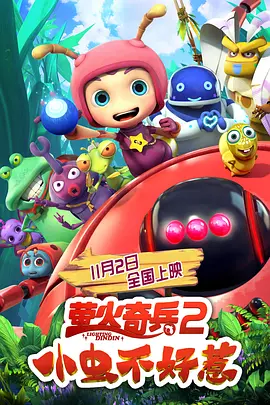 古装做爰高潮片免费观看