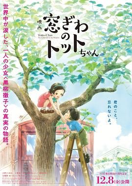 姐弟一起沐浴