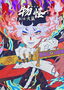 曰本三级香港三级人妇99视频