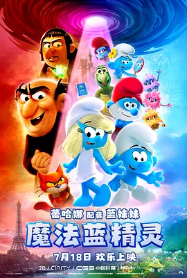 综合五月网