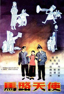 漂亮少妇沦陷精油按摩3