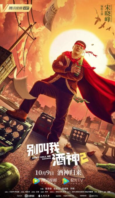久草观看视频