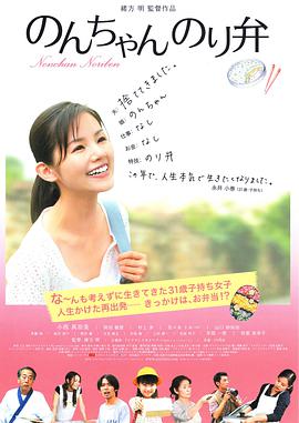 国产美女叼嘿视频免费看