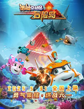 国产福利在线小视频