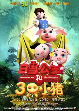 午夜毛片在线观看