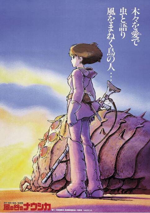 日韩欧美～中文字幕