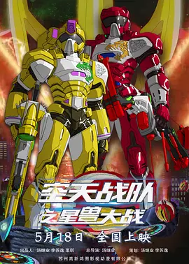 九色.com