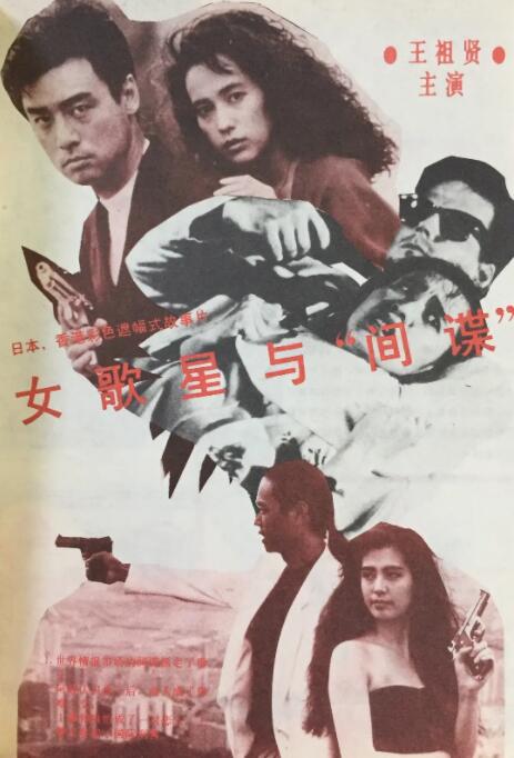 亚洲婷婷综合网