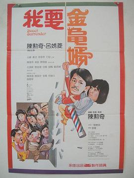 邂逅的人妻