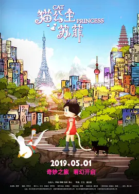 国产精品亚洲一区二区在线观看