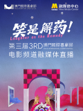 久草在线免费福利