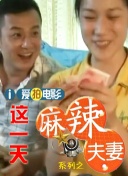 欧美精品一区二区三区观