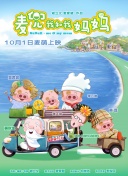 色好看在线视频播放