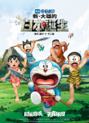 国产成人精品免费视频大