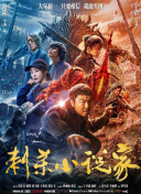 免费av网站
