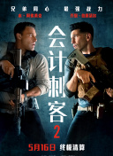 特黄特a级特别特级特毛片
