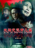 免费看av大片
